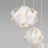 Подвесной светильник Eurosvet 50137/3 белый