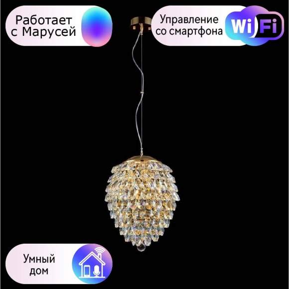 Подвесной светильник Crystal Lux с поддержкой Маруся CHARME SP4 GOLD/TRANSPARENT-М