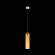 Светильник подвесной ST-Luce Callana SL1145.193.01