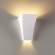 3882/1W Настенный светильник Odeon Light Gips