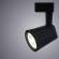 Однофазный LED светильник 10W 4000К для трека Arte Lamp Amico A1810PL-1BK