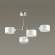 Люстра с лампочками Lumion Ashley 3742/4C+Lamps