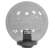 G30.B30.000.BZE27 Уличный светильник Fumagalli Globe 300 Classic