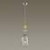 Подвесной светильник Odeon Light Bizet 4893/1B