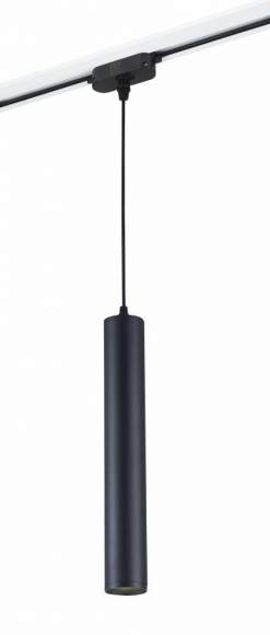 Однофазный светильник для трека Syneil 2040-1TRB