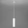 DLR023 12W 4200K белый матовый Подвесной светодиодный светильник Elektrostandard (a037525)