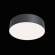 Потолочный светодиодный светильник Maytoni Zon C032CL-L32B4K