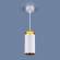 Светильник подвесной Elektrostandard DLS021 9+4W 4200К белый матовый/золото a045501