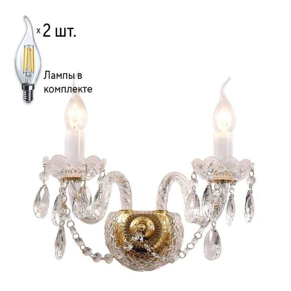 Бра с лампочками Favourite Simone 1736-2W+Lamps