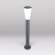 Ландшафтный светильник Elektrostandard 1417 TECHNO серый (a049714)