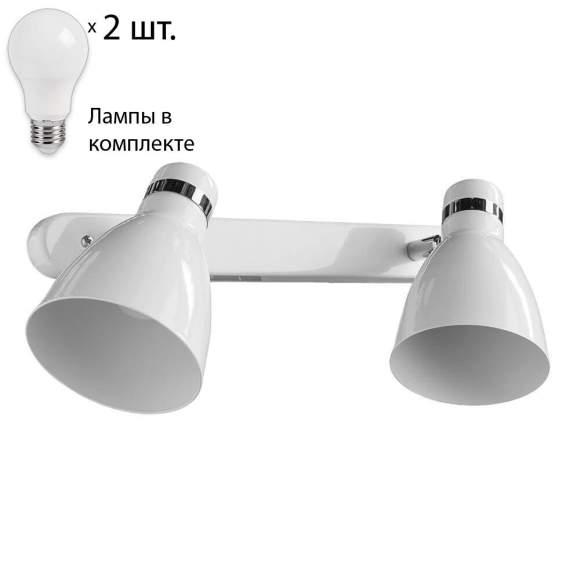 Спот с лампочками Arte Lamp 48 A5049AP-2WH+Lamps