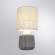 Настольная лампа Bunda Arte lamp A4007LT-1GY