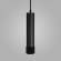 Подвесной светильник Elektrostandard DLN113 GU10 черный (a048149)