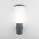 Настенный уличный светильник Elektrostandard 1416 TECHNO серый (a049710)