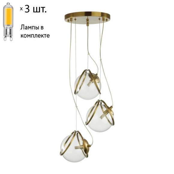 Подвесной светильник с лампочками  Lumion Wanda 5288/3+Lamps G9