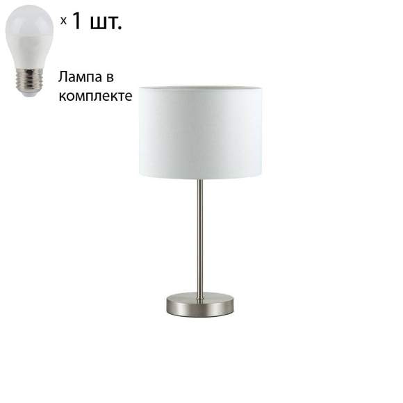 Настольная лампа с лампочкой Lumion Nikki 3745/1T+Lamps E27 P45
