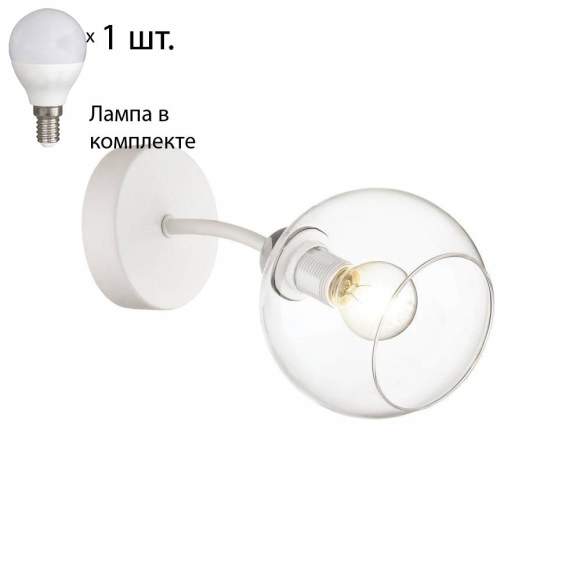 Бра Lumion Alana с лампочкой 4517/1W+Lamps E14 P45