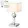 Настольная лампа с лампочкой Favourite Diva 2821-1T+Lamps А60