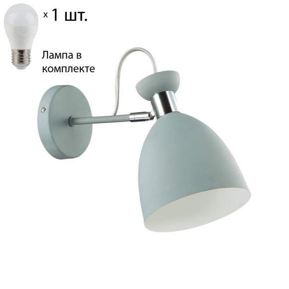 Спот с лампочкой Lumion Kizzy 3735/1W+Lamps E27 P45