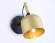 Cпот Traditional Ambrella light TR97102