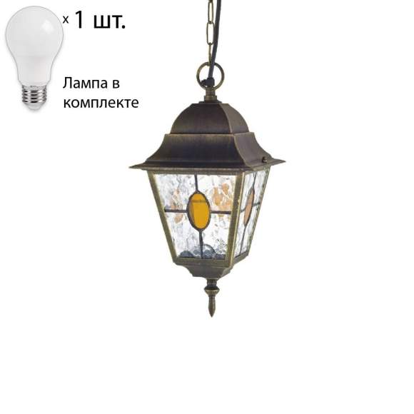 Уличный подвесной светильник с лампочкой  Favourite Zagreb 1804-1P+Lamps А60