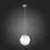 Подвесной светильник Liora ST-Luce SL1150.203.01