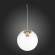 Подвесной светильник Liora ST-Luce SL1150.203.01