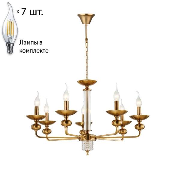 Люстра с лампочками Favourite Exquisita 2678-7P+Lamps