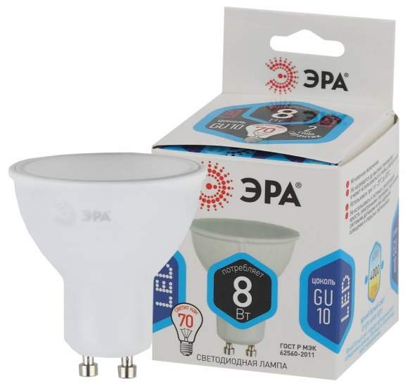 Светодиодная лампа GU10 8W 4000К (белый) Эра LED MR16-8W-840-GU10 (Б0036729)