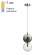 Подвесной светильник с лампочкой Odeon Light Twixy 4980/1A+Lamps G9