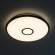 Потолочная светодиодная люстра с голосовым управлением Citilux Старлайт Смарт CL703A83G
