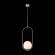 Светильник подвесной Penolo ST-Luce SL1118.203.01