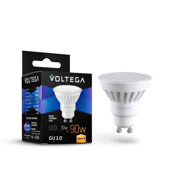 Светодиодная лампа GU10 10W 2800К (теплый) Ceramics Voltega 7072