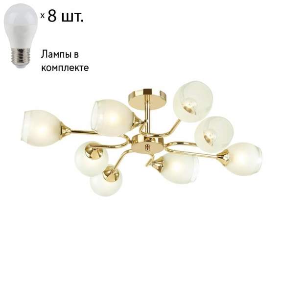 Люстра потолочная Lumion Jolene с лампочками 4546/8C+Lamps E27 P45