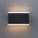 A8156AL-2GY Уличный светодиодный настенный светильник Arte Lamp Lingotto