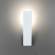 Настенный светодиодный светильник Декарт-2 Citilux CL704020N