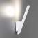 Настенный светодиодный светильник Декарт-2 Citilux CL704020N
