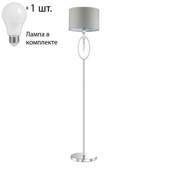 Торшер с лампочкой Lumion Neoclassi 4515/1F+Lamps