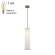Подвесной светильник с лампочкой Favourite Dorotea 2712-1P+Lamps E14 Свеча