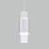 Подвесной светодиодный светильник Bento Eurosvet 50204/1 LED белый/матовое серебро (a051716)
