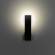 Настенный светодиодный светильник Декарт-2 Citilux CL704021N