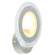 Настенный светодиодный светильник Profit Light 8081/1W WHT 28W