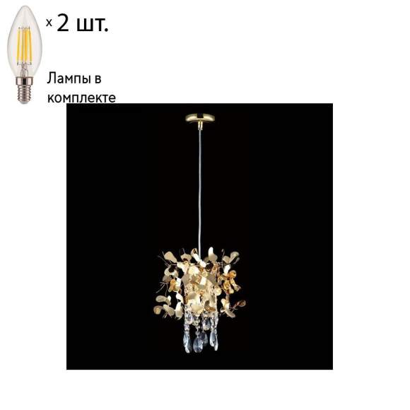 Подвесной светильник Crystal Lux с лампочками Romeo SP2 Gold D250+Lamps E14 Свеча