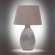 OML-83104-01 Настольная лампа Omnilux Caldeddu