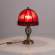 Настольная лампа с абажуром Базель Citilux CL407803
