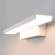 Sankara LED белая (MRL LED 16W 1009 IP20) Подсветка для картин и зеркал Elektrostandard (a038372)