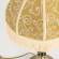 Настольная лампа с абажуром Базель Citilux CL407804