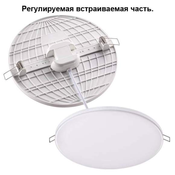 Встраиваемый светодиодный светильник Novotech Mon 358146
