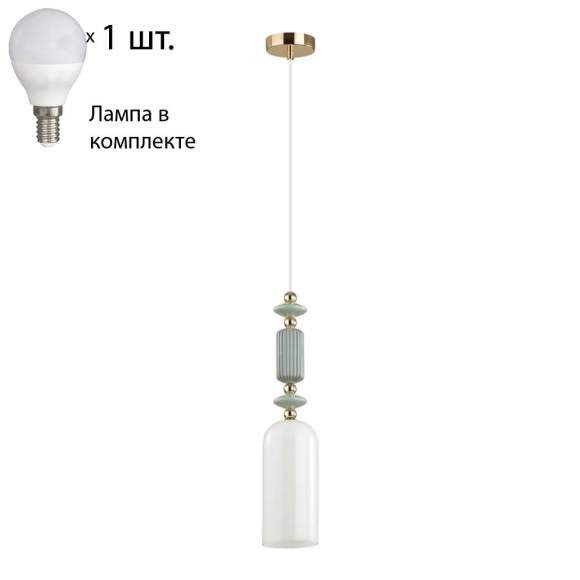 Подвесной светильник с лампочкой Odeon Light Candy 4861/1A+Lamps E14 P45