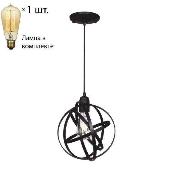 Подвесной светильник Favourite Carrera с лампочкой 1747-1PC+Retro Lamps